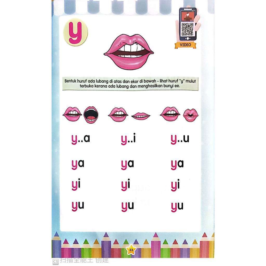 ea52221ffd1b452aa32046cbbccc0686~tplv-aphluv4xwc-origin-jpeg