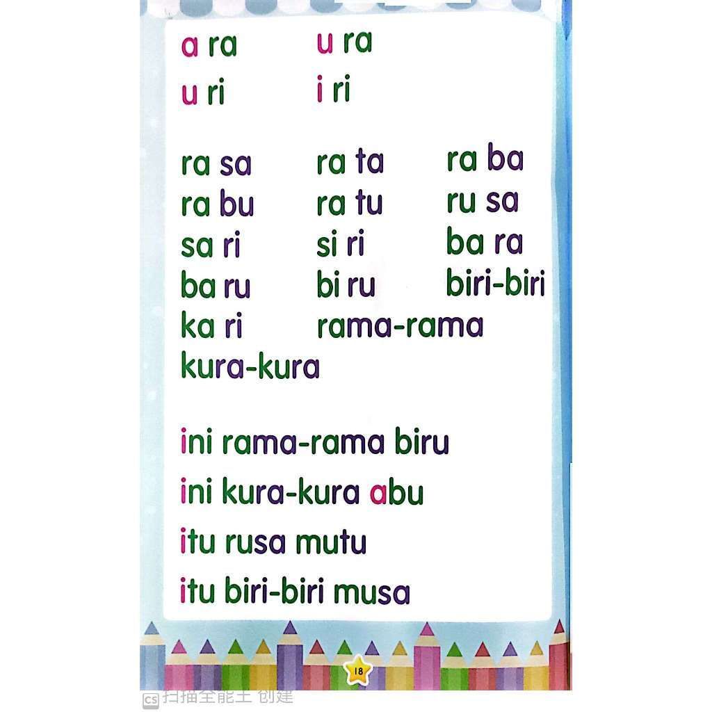 e249b3fb40ff41399a4da56c16ef1478~tplv-aphluv4xwc-origin-jpeg