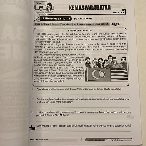 5bbf5f0604ee4ba69720b28195296eea~tplv-aphluv4xwc-origin-jpeg