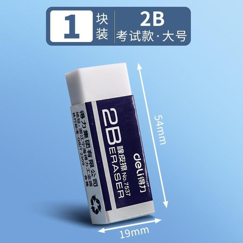 0d01cf807465470fb514410d8675ee35~tplv-aphluv4xwc-origin-jpeg