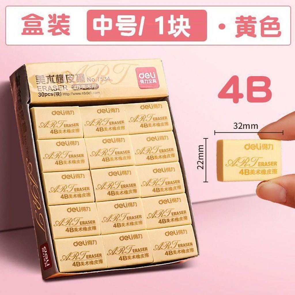 5586c997d1c44c72be67fbf149da46b4~tplv-aphluv4xwc-origin-jpeg