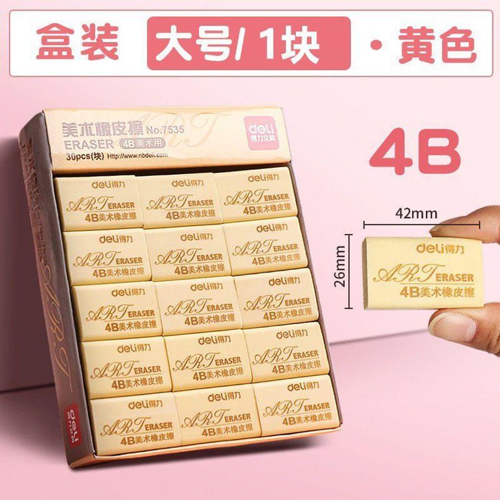 5138a08130004060a8b73a59e02543c4~tplv-aphluv4xwc-origin-jpeg