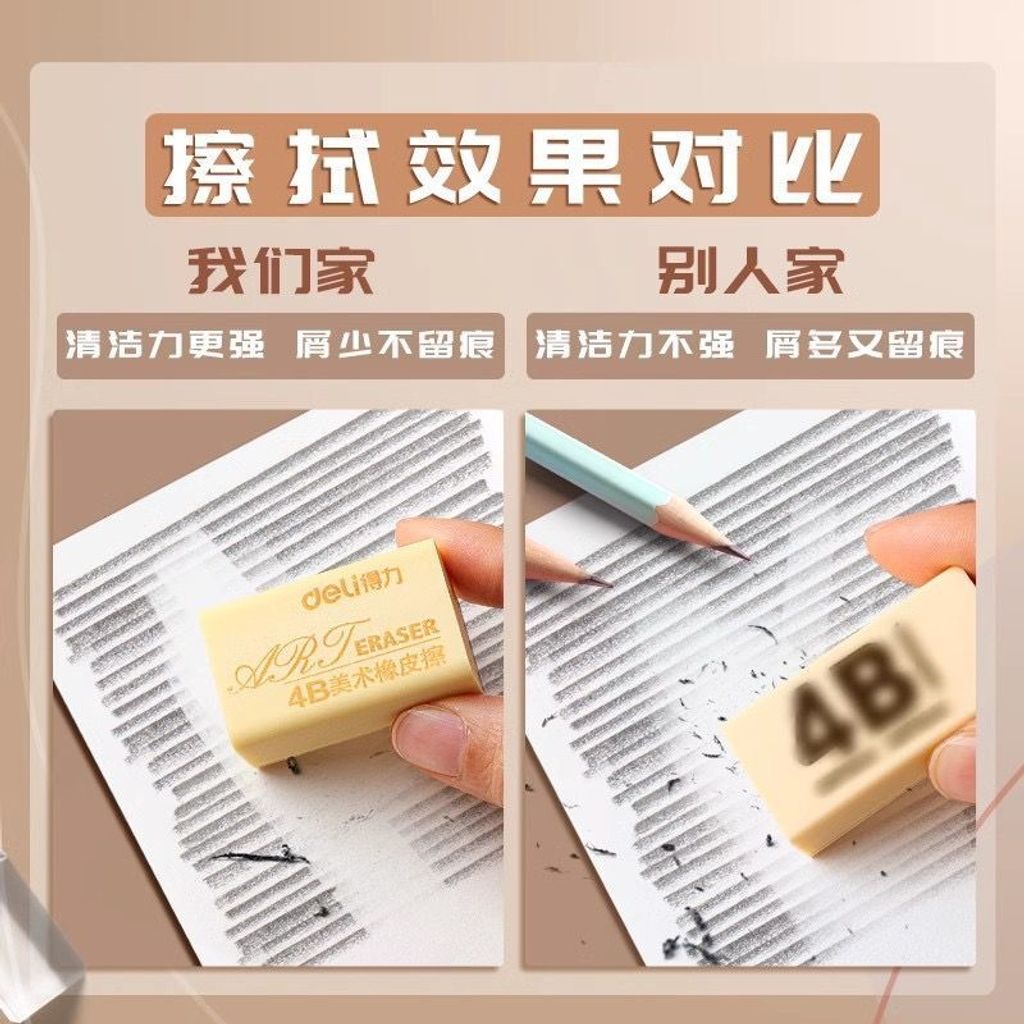 e451b0e4e43847baafc676c85da81f70~tplv-aphluv4xwc-origin-jpeg