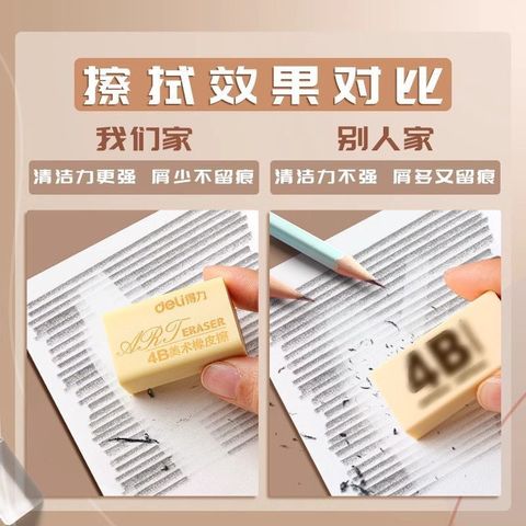 e451b0e4e43847baafc676c85da81f70~tplv-aphluv4xwc-origin-jpeg