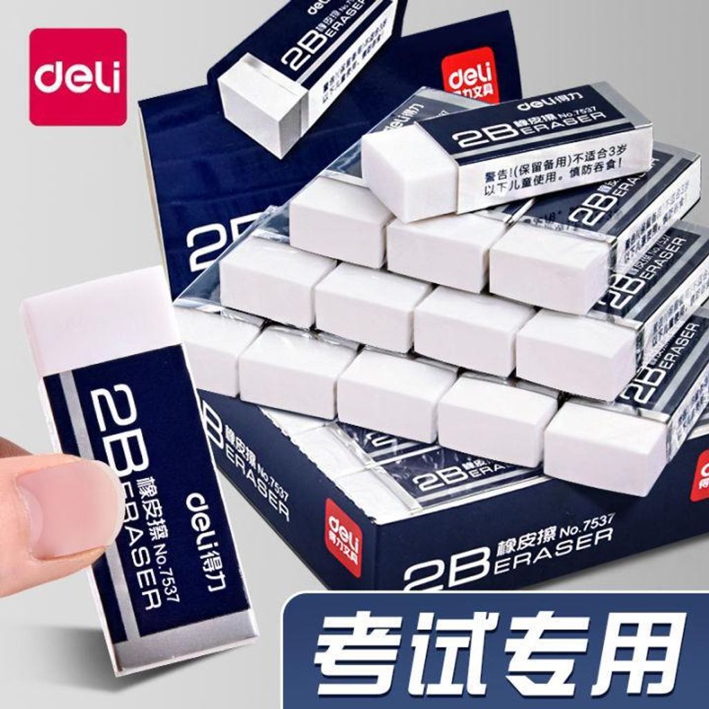 af85219649b54dfbb2a96c3e0ac1a291~tplv-aphluv4xwc-origin-jpeg