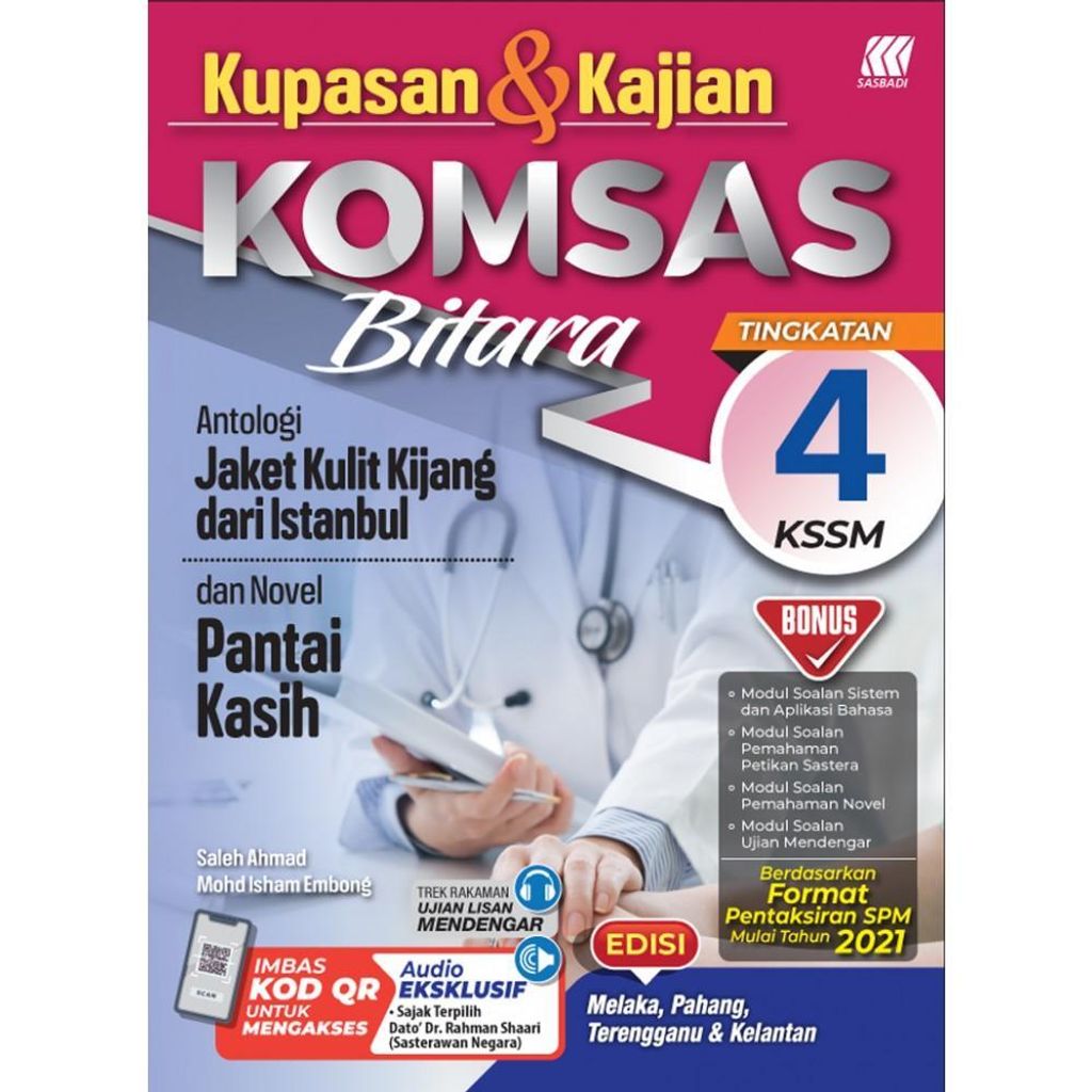 f41ea34002ce4db59633fedf30aae1cc~tplv-aphluv4xwc-origin-jpeg