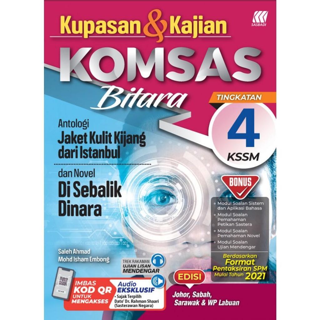 8978fb9db6e74eacb4f8912ba649ab26~tplv-aphluv4xwc-origin-jpeg