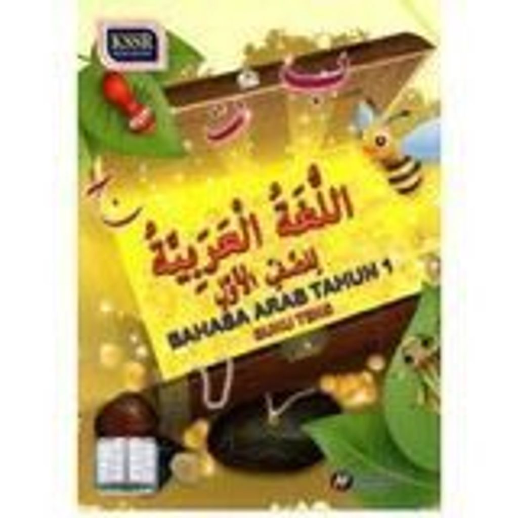 b1b9dd16634048d298bf3227b5757dd6~tplv-aphluv4xwc-origin-jpeg