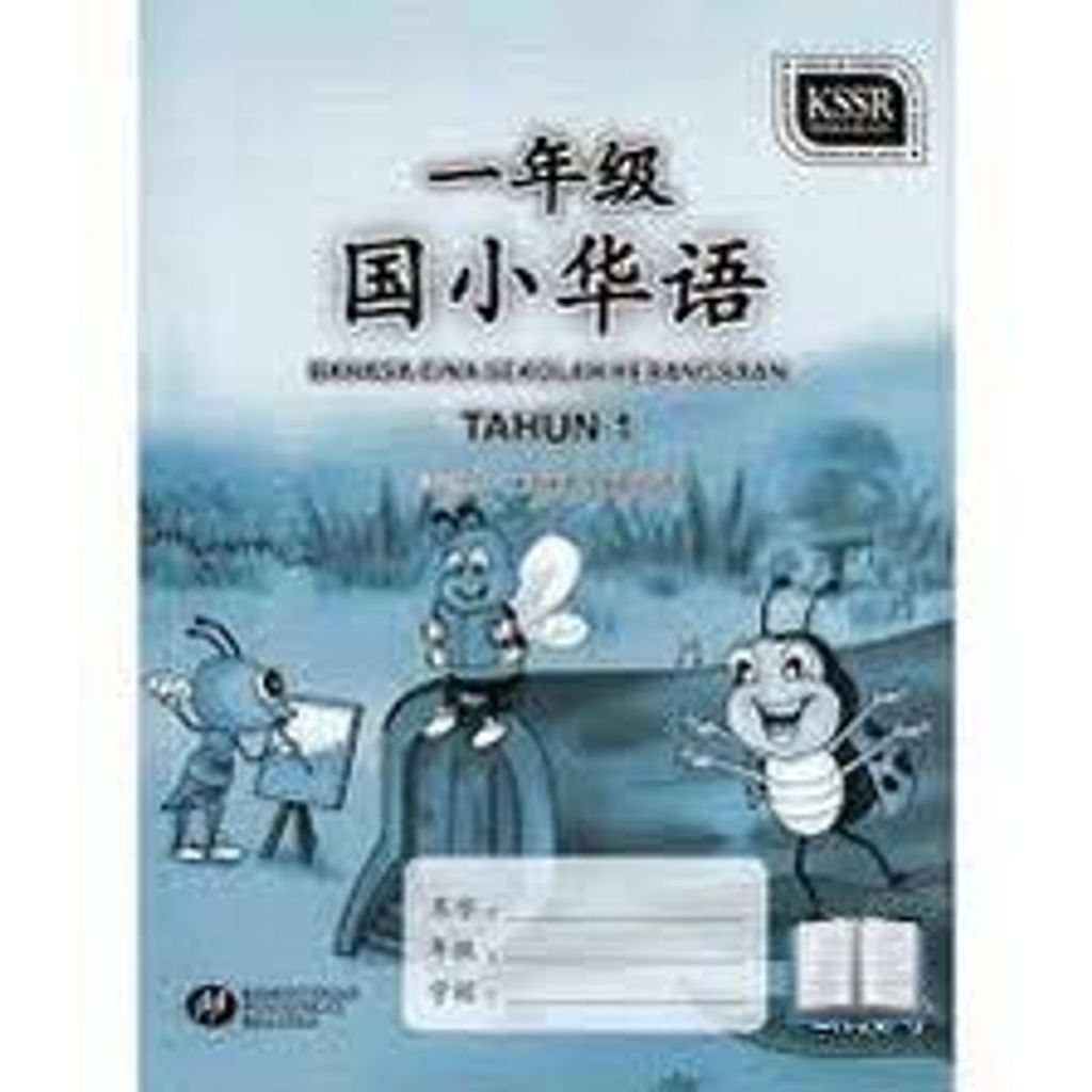 f41224fb7efb44ff9e0e834266de355d~tplv-aphluv4xwc-origin-jpeg