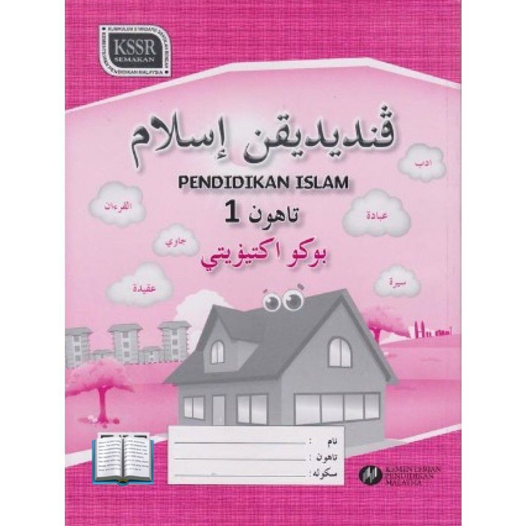 67f50460222a4f5395f0ce9796f9a637~tplv-aphluv4xwc-origin-jpeg