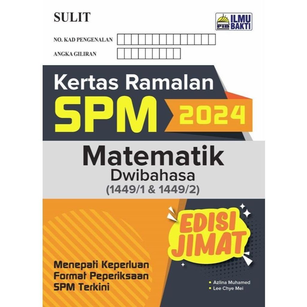 ff21e7ea56cd4b5db3a32089c85c02ce~tplv-aphluv4xwc-origin-jpeg