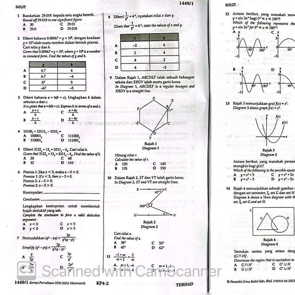 48dced76abbd4c2b8030e0773a6be1ec~tplv-aphluv4xwc-origin-jpeg