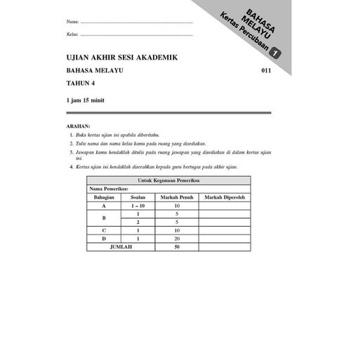 ca2a7e7c549f4f39a2ffadfc5ca03cdb~tplv-aphluv4xwc-origin-jpeg