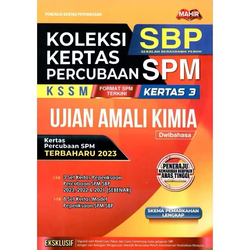 50305a61890d45c3ae864e8303f3d86e~tplv-aphluv4xwc-origin-jpeg