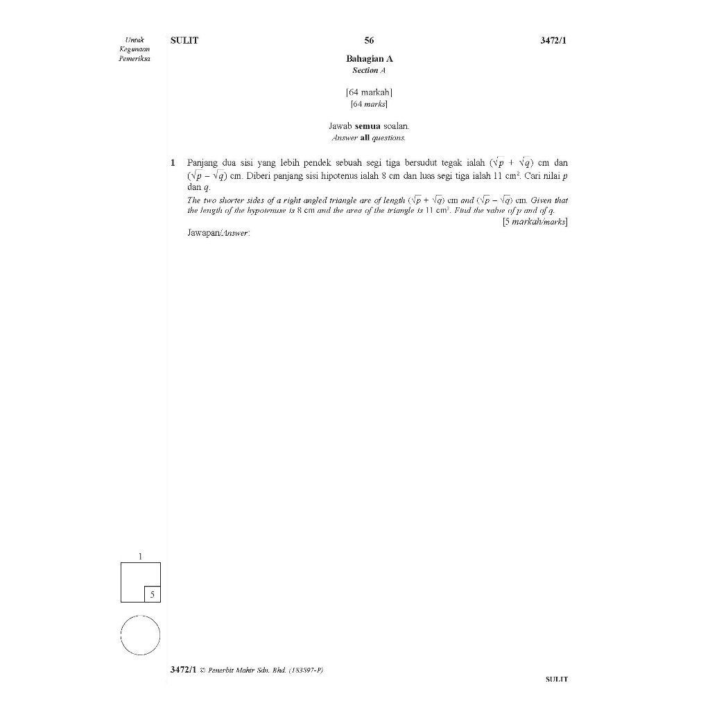 fc3a3b8e2b1f4f68953a3f83f6183c24~tplv-aphluv4xwc-origin-jpeg