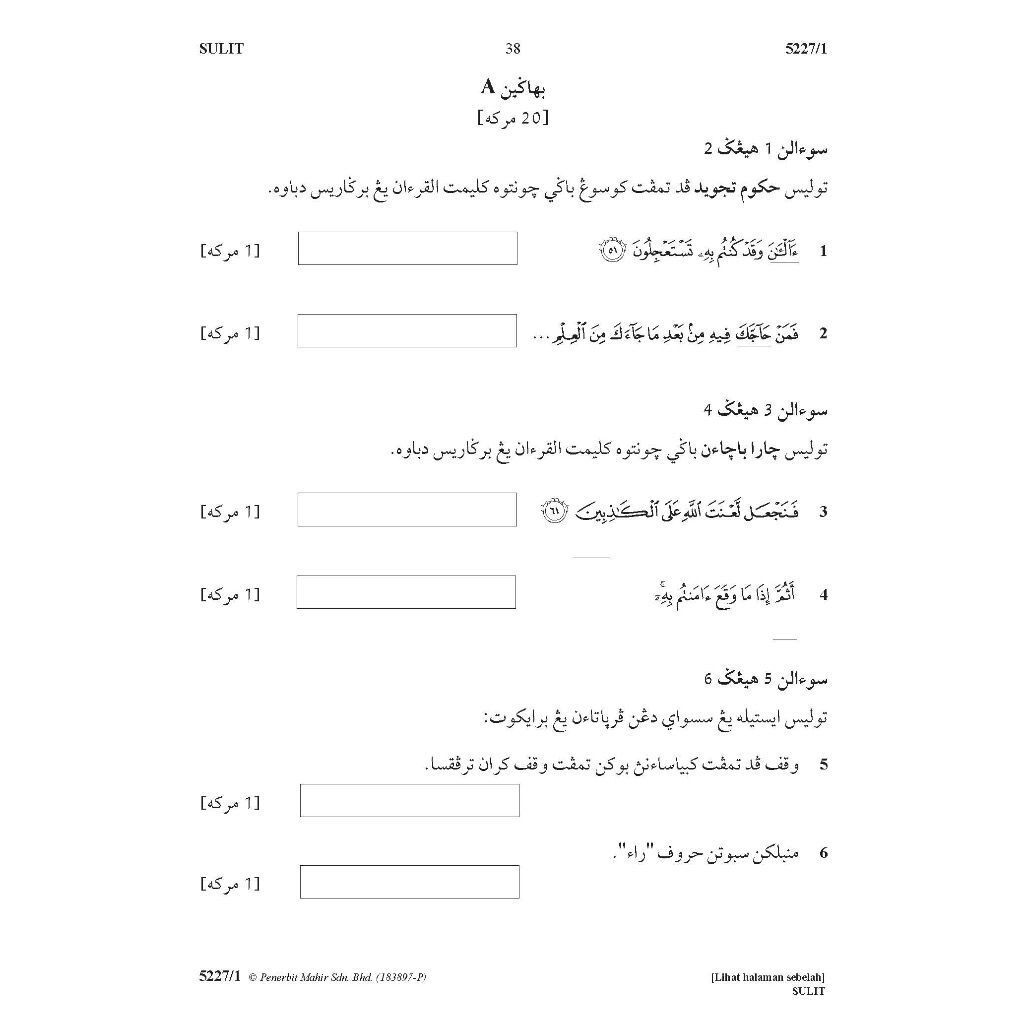 5e3f5c10cea94f3bbdfc2ad2ef806e5e~tplv-aphluv4xwc-origin-jpeg