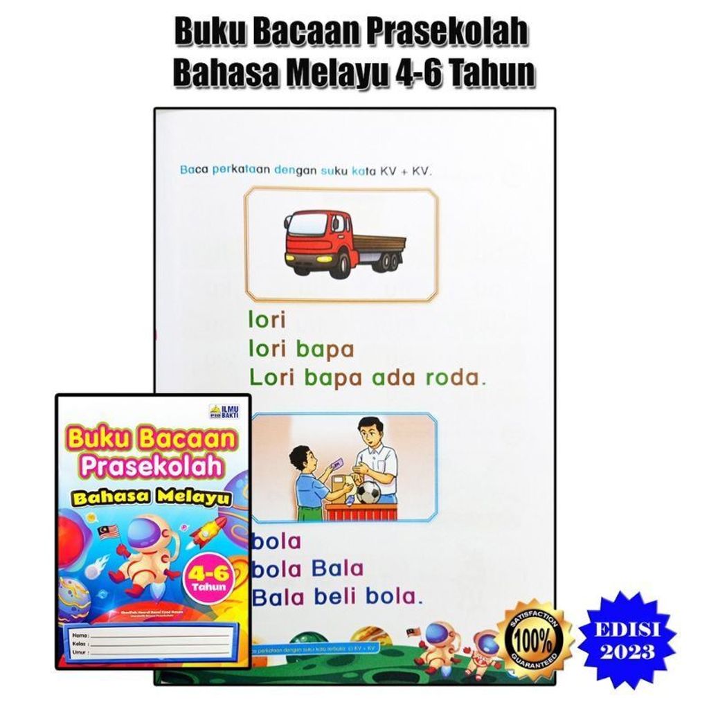 af502fe2101a409682d34cc8df3554cf~tplv-o3syd03w52-origin-jpeg