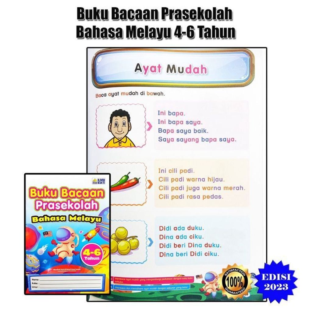 fd9d3d4851ac4263a9aa0dbed98357c2~tplv-o3syd03w52-origin-jpeg