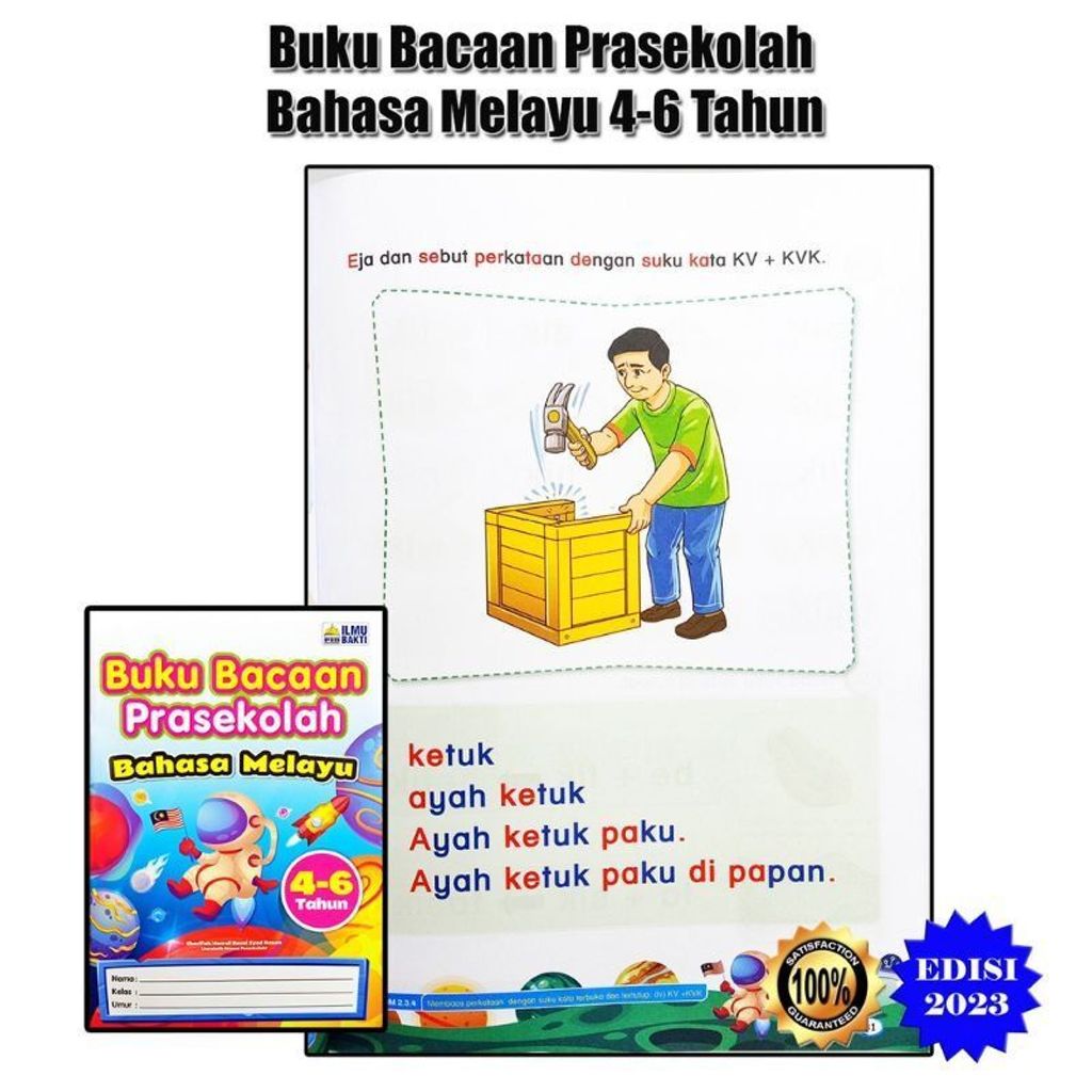 9e7fcd40c7d942f2b03d0b8d799ac485~tplv-o3syd03w52-origin-jpeg