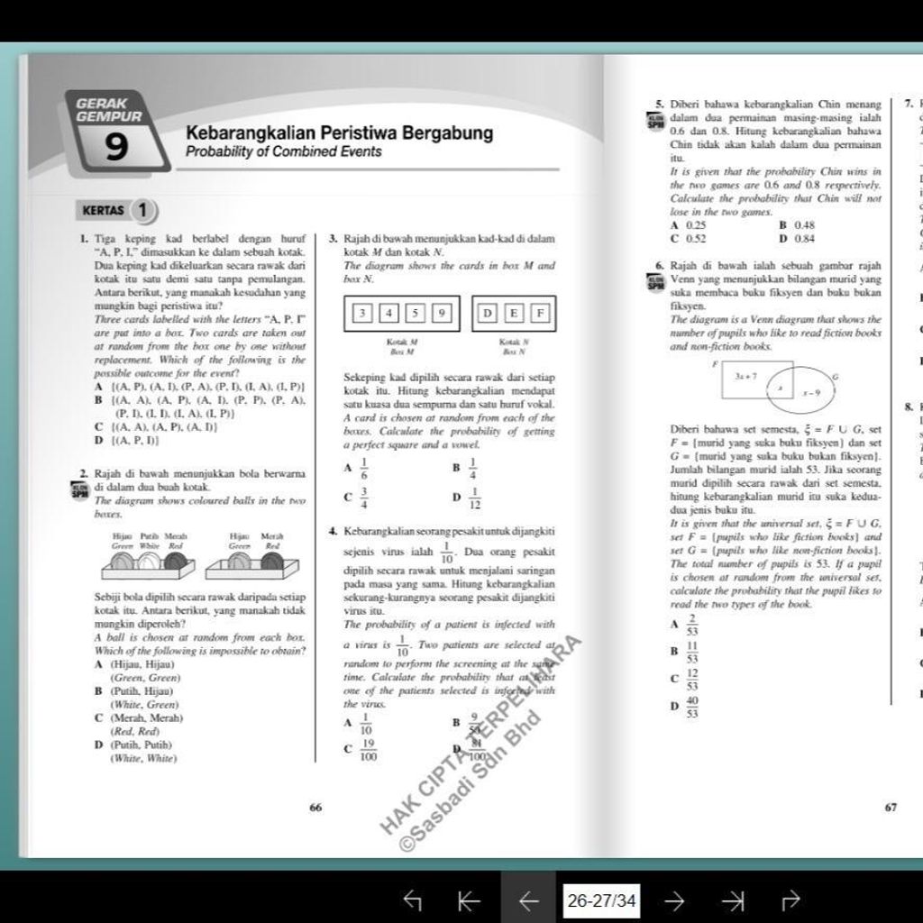 3d8818b78f814fc4929e2db78ff62cfe~tplv-aphluv4xwc-origin-jpeg