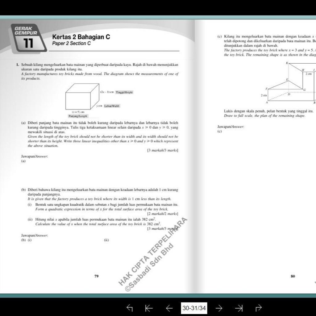 706f0b2c23f849149d9daa5483a8f4dc~tplv-aphluv4xwc-origin-jpeg