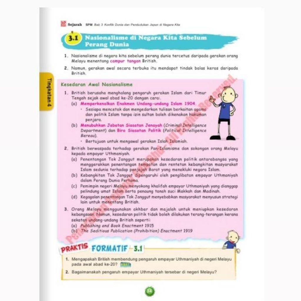 9c4a6e5d3f3440a9959cd8994e6906d1~tplv-o3syd03w52-origin-jpeg