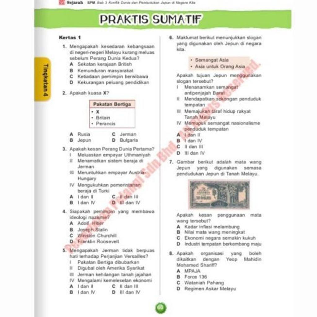 3ca1c4f0d18f4625afccc9848f70e48a~tplv-o3syd03w52-origin-jpeg