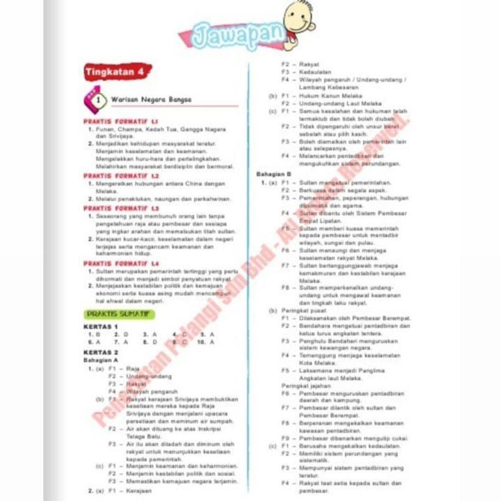 df47f5b1c4234aa1bbf0952a2c6acc59~tplv-o3syd03w52-origin-jpeg