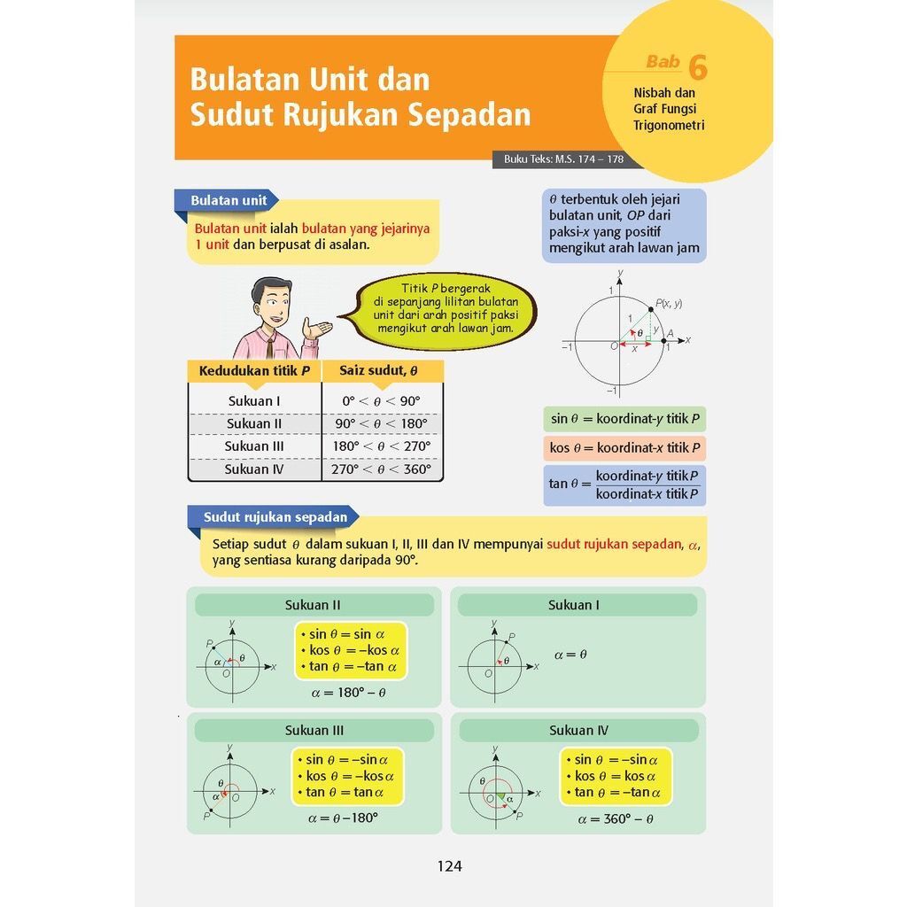 264221c904fb42d1996701a1475c0641~tplv-aphluv4xwc-origin-jpeg