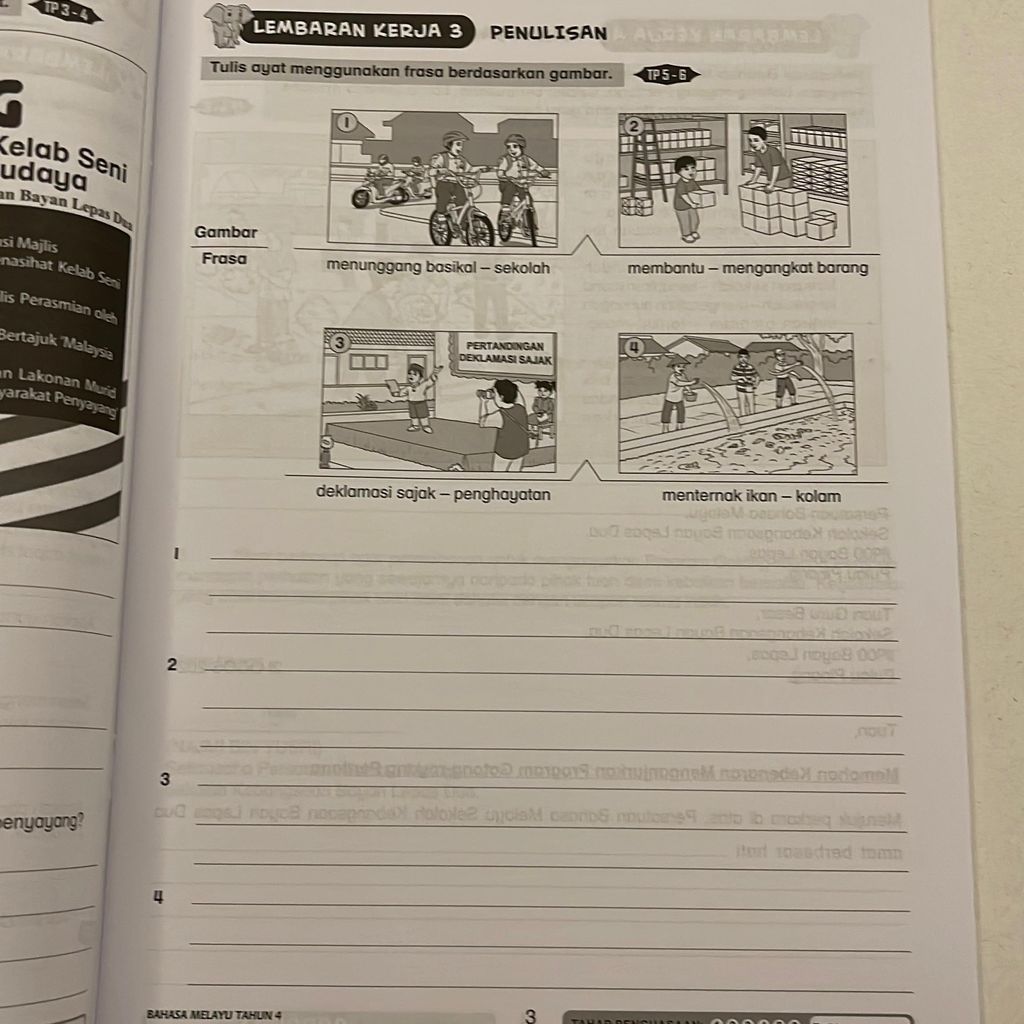 e0c5e6ff18e84f4b9336290d26782111~tplv-aphluv4xwc-origin-jpeg