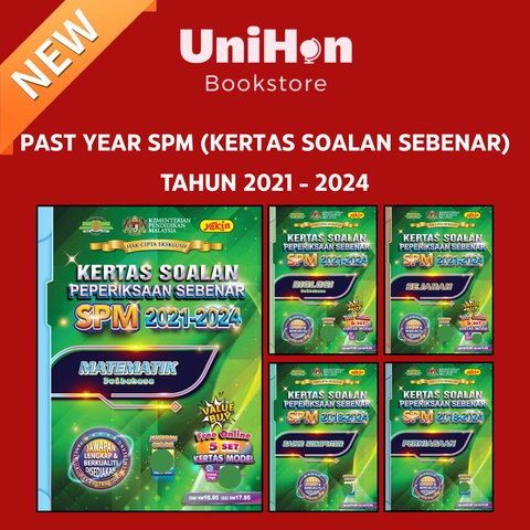 Tiktok Layout - 2025-06-20T123052.248