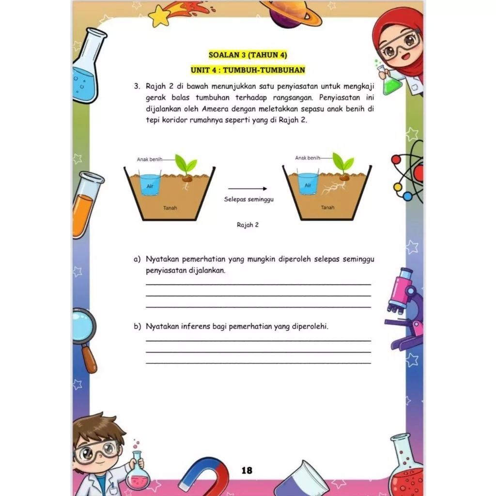 my-11134207-820ld-mfar2j8rr0ugdc