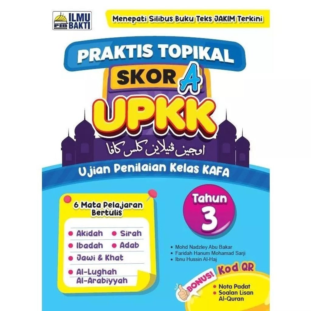 my-11134207-7rase-m49slliky6jdae