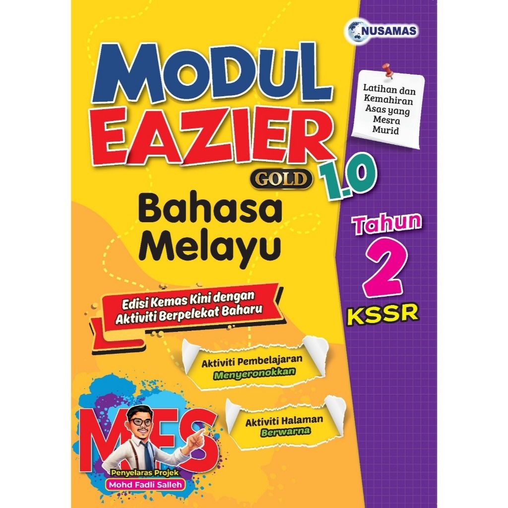 my-11134207-7rasm-m49rbgx7102heb