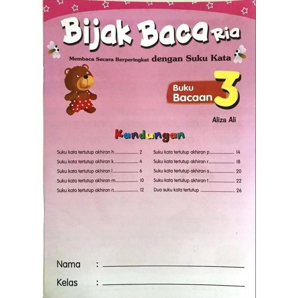 my-11134207-7rase-m49srpz6by61c1