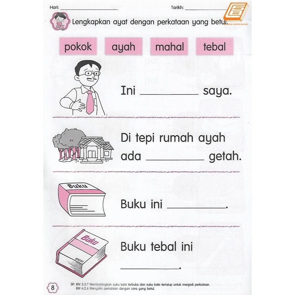 my-11134207-7ras8-m49srpz6dcbdde