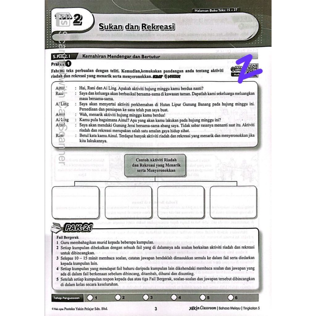 my-11134207-7rasm-m45v8vm31jg99d