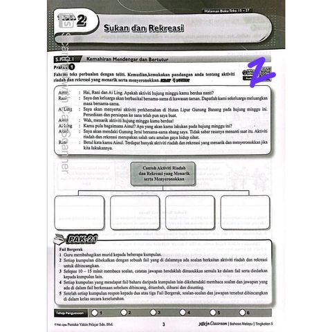 my-11134207-7rasm-m45v8vm31jg99d