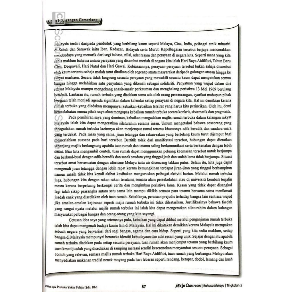 my-11134207-7rasj-m45v90j3uh7da4