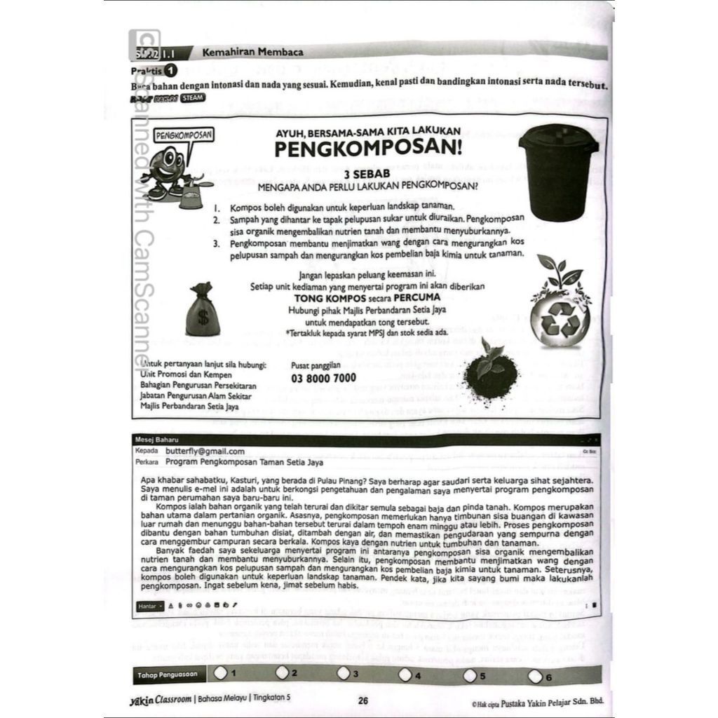 my-11134207-7ras8-m45v90ituw8p57