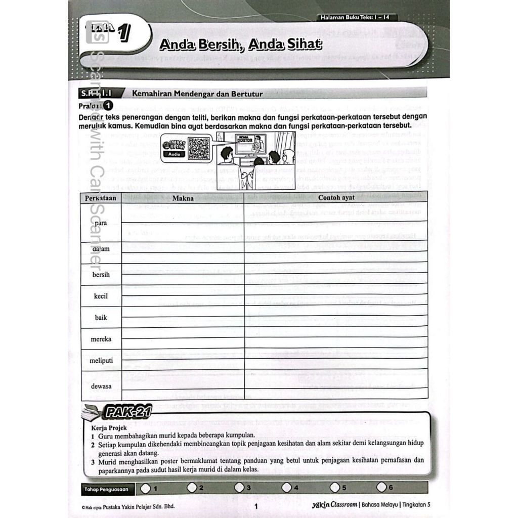 my-11134207-7rasb-m45v90llqu2hfa