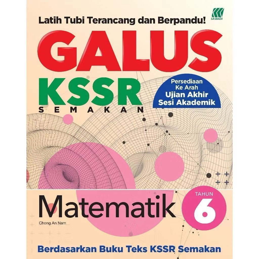 my-11134207-7rasf-m6gjxz6gj76u5c