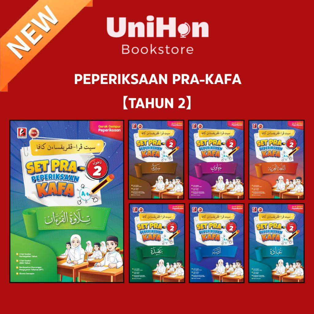 my-11134207-820li-mji7nmu0c5qbd7