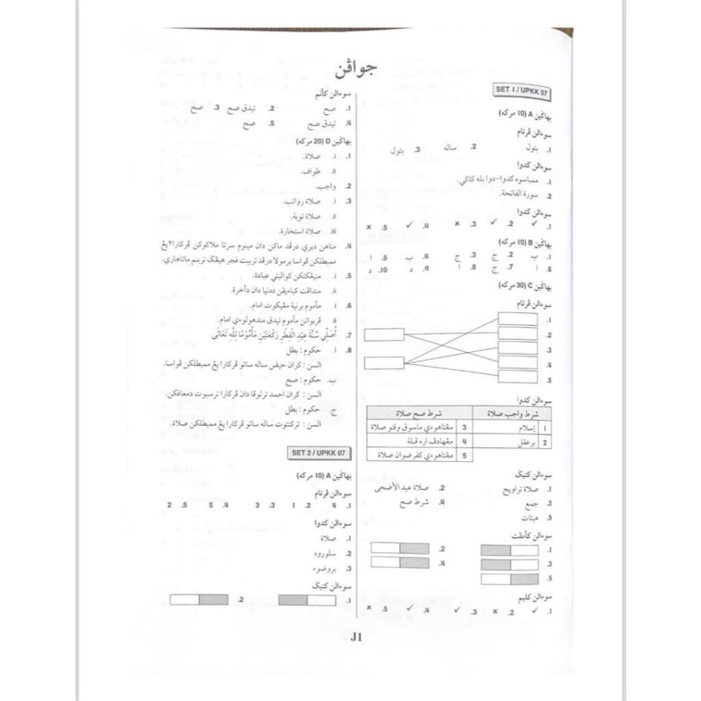 my-11134207-7ras9-m3yf6xk82addb9