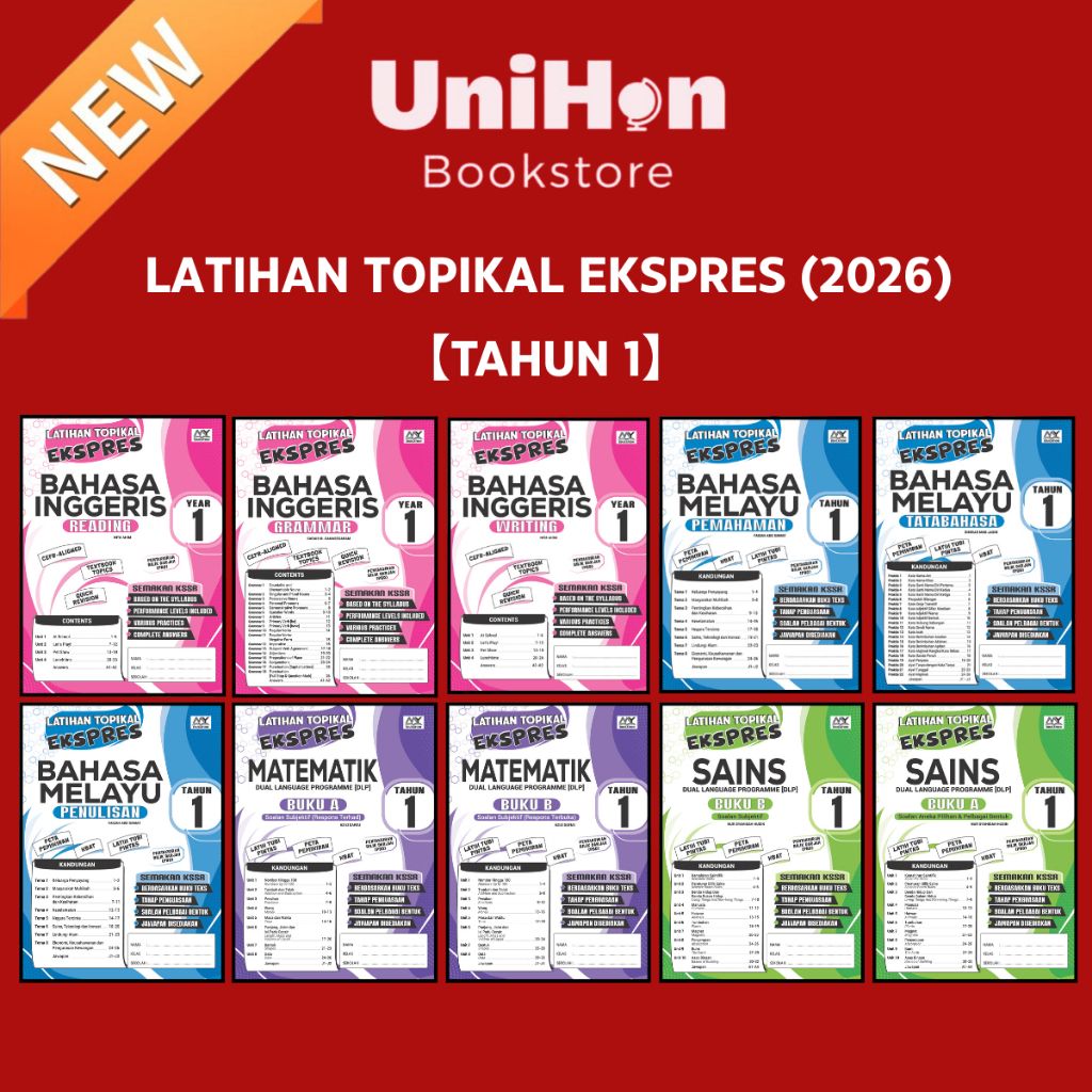 my-11134207-820lf-mj8132hja9z727