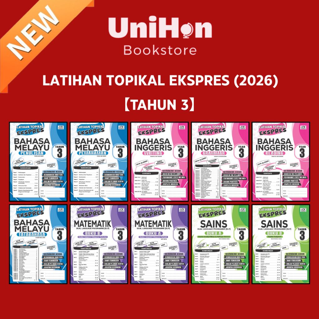 my-11134207-820lg-mj814fiftog098