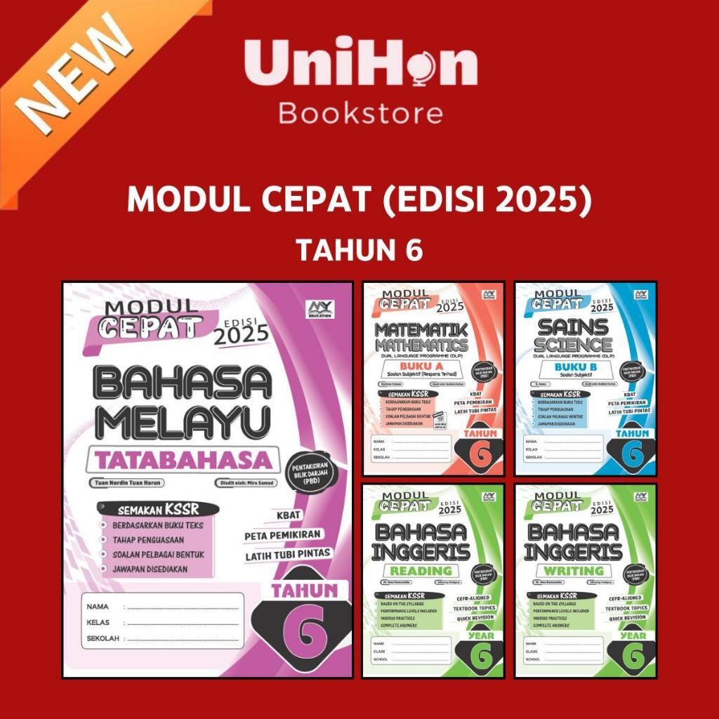 my-11134207-820li-mj81oox80i6cdc