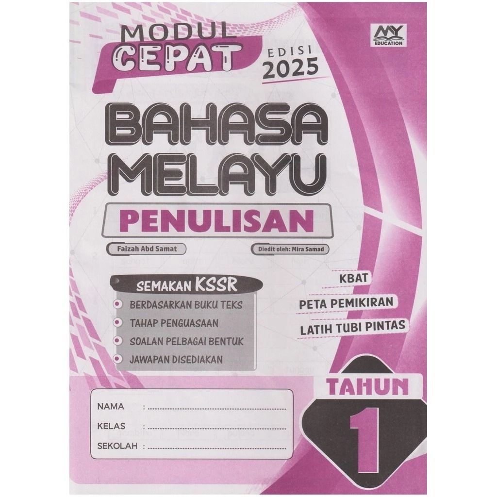 my-11134207-7rasi-m42rpzrtqqwpec