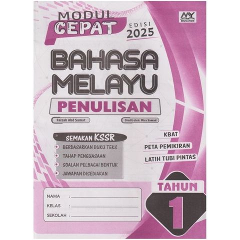 my-11134207-7rasi-m42rpzrtqqwpec