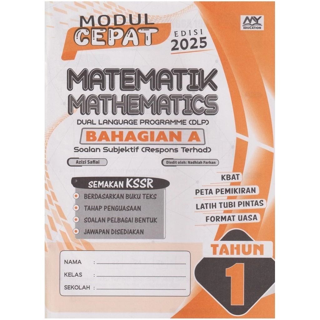 my-11134207-7rase-m42rpzrts5217b